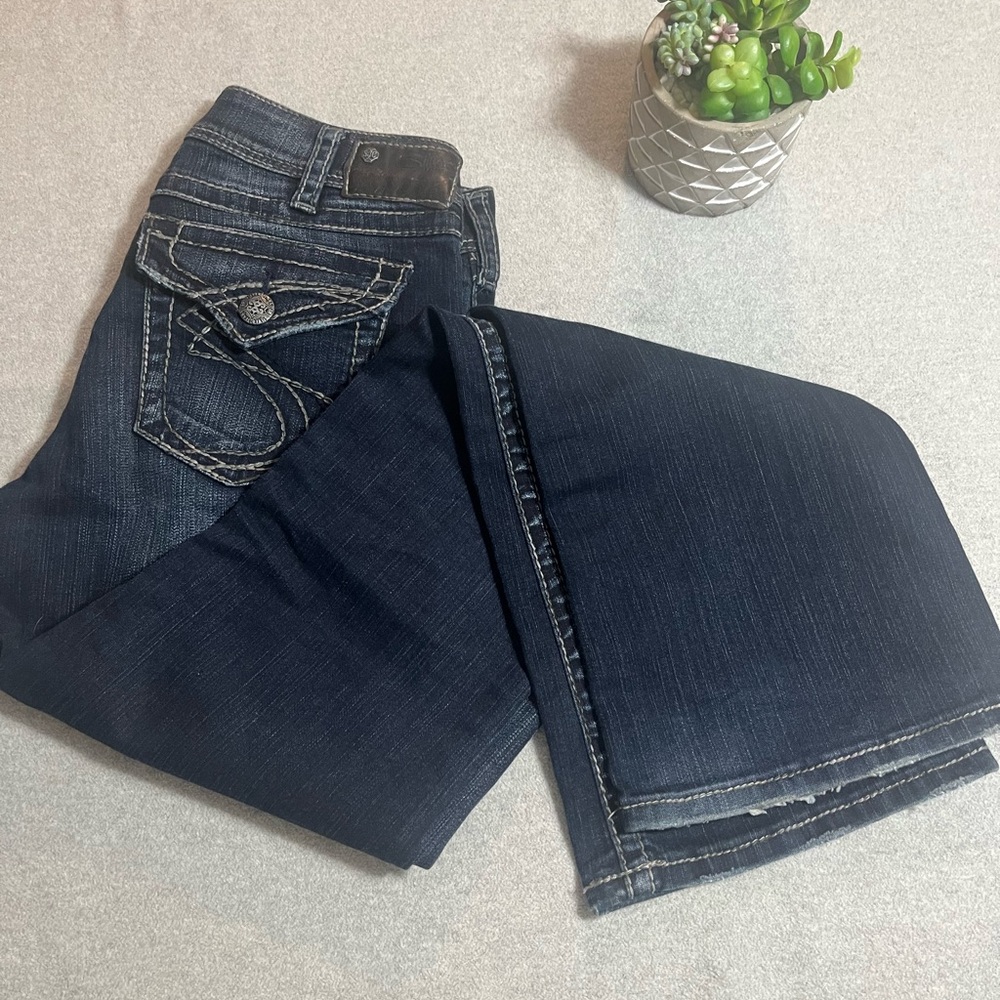 Silver Jeans Women's Dark Indigo Boot Cut